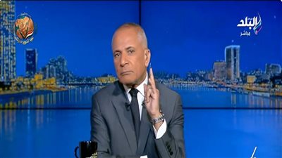 الإعلامي أحمد موسى    