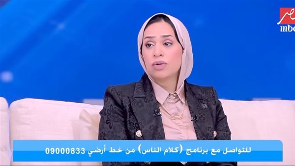 النائبة فاطمة عادل    