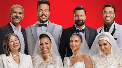 بوستر فيلم الكلام علي ايه     