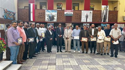 جانب من التكريم    