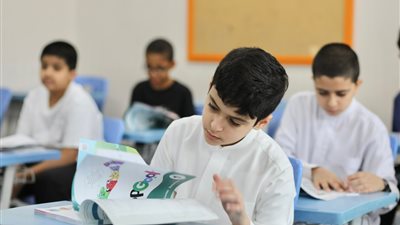 طلاب السعودية     