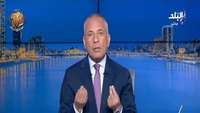 الإعلامي أحمد موسى    