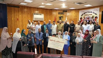 جانب من الحدث    