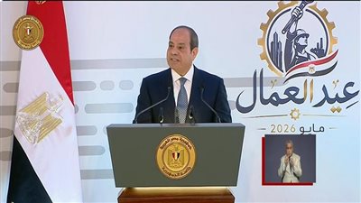 الرئيس عبد الفتاح السيسي    