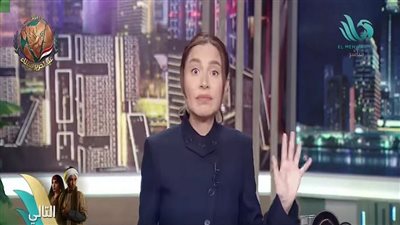 الإعلامية بسمة وهبة    