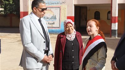 جانب من الحدث    