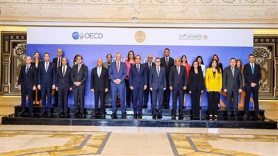 مصر ومنظمة OECD    