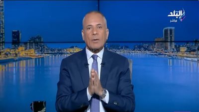 الإعلامي أحمد موسى    