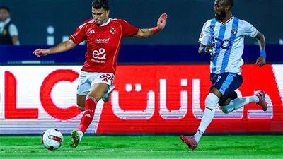 بيراميدز والأهلي    