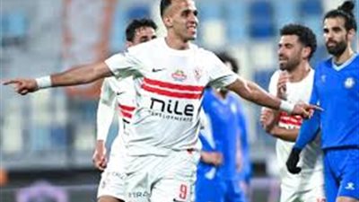 الزمالك وسموحه    