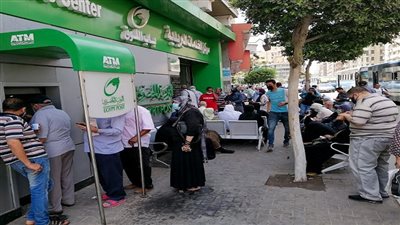 أزمة أصحاب المعاشات    