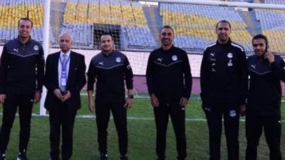 طاقم حكام مباراة الزمالك وسموحة    