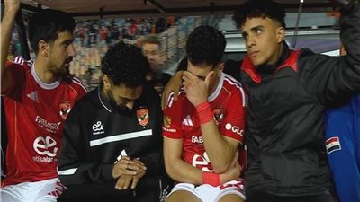 بكاء إمام عاشور بعد إصابته    