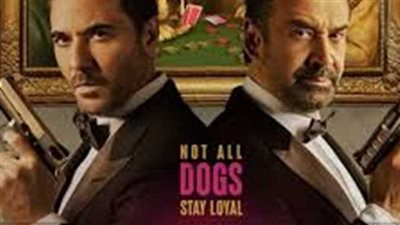  فيلم 7dogs     