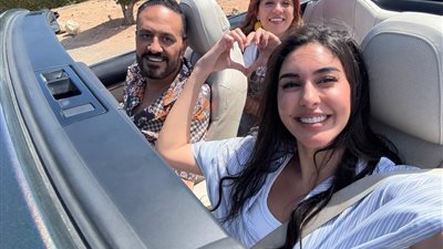 فيلم نصيب     