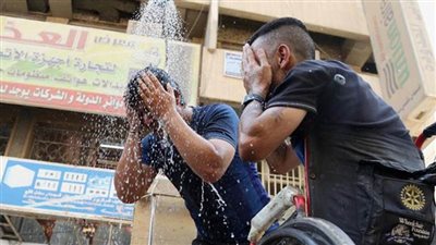 حالة الطقس - درجات الحرارة    