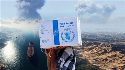 ازمة الغذاء في مضيق هرمز    