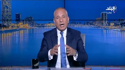  الإعلامي أحمد موسى    