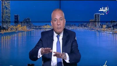 الإعلامي أحمد موسى    