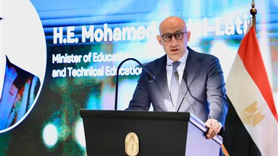 وزير التربية والتعليم محمد عبداللطيف    
