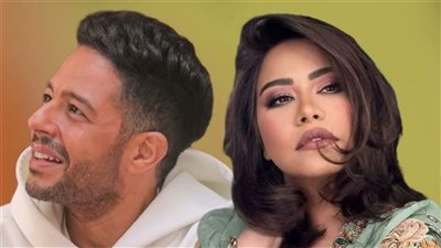 شرين وحماقي     