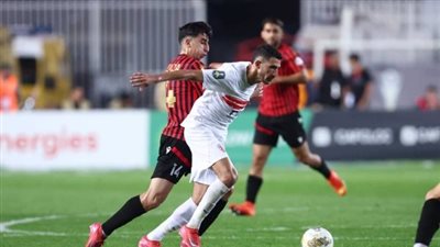 اتحاد العاصمة والزمالك    
