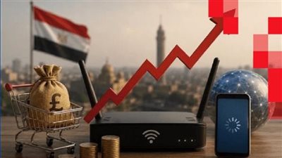 أزمة زيادة أسعار الانترنت    