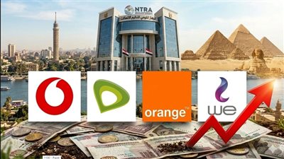 أزمة زيادة أسعار الانترنت    