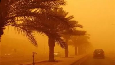 حالة الطقس اليوم الإثنين    