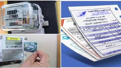 العدادات الكودية    