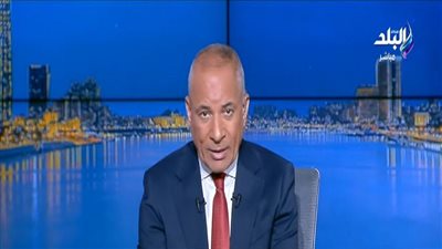  الإعلامي أحمد موسى    