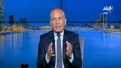  الإعلامي أحمد موسى    