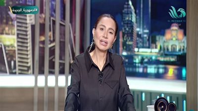 الإعلامية بسمة وهبة    