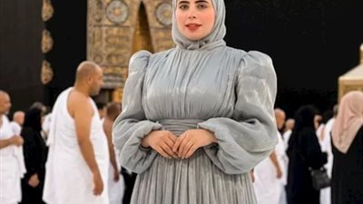 عروس كفر الشيخ    