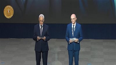 تيري فيرديل    