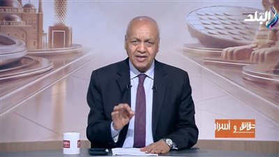 الإعلامي مصطفى بكري    