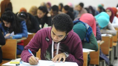  الثانوية العامة     
