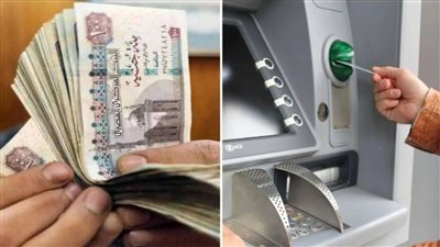 صرف معاشات     