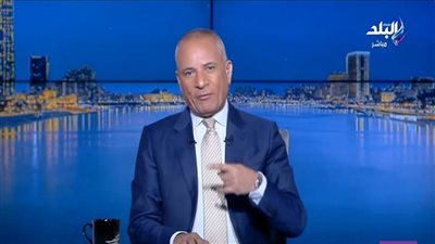 الإعلامي أحمد موسى    