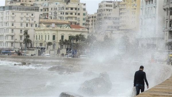 ارتفاع الموج    