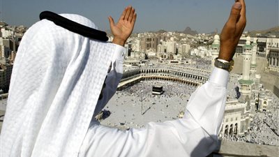 غرة ذي الحجة السعودية    
