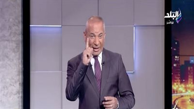  الإعلامي أحمد موسى    