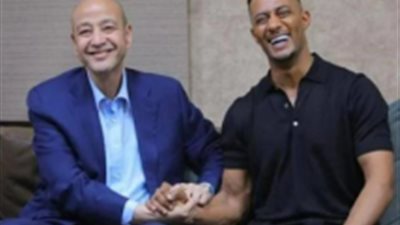 عمرو أديب ومحمد رمضان    