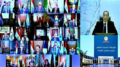اجتماع رئيس الوزراء مع المحافظين    