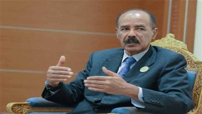 الرئيس الإريتري أفورقي    