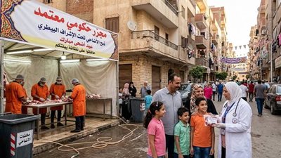 الذبح في الشوارع    