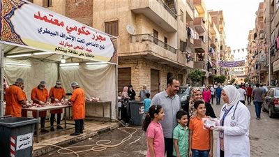 الذبح في الشوارع    