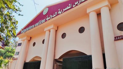 المدرسة المصرية الدولية بالشيخ زايد    