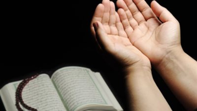 دعاء اليوم الثالث من ذي الحجة    