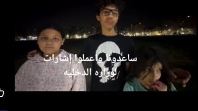 طرد طبيب بنها لأولاده في الشارع     